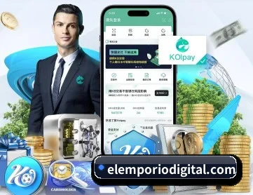 米兰官网 APP 深度功能