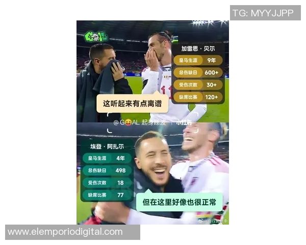 前马竞队医质疑姆巴佩膝盖检查结果呼吁皇马队医公开真相 前马竞队医质疑姆巴佩膝盖检查结果呼吁皇马队医公开真相