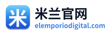 米兰官网
